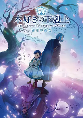 高分韩剧推荐《釜山迷雾档案》海报